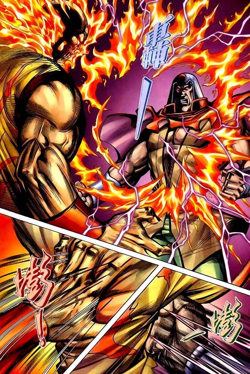 bá đao chapter 252 26