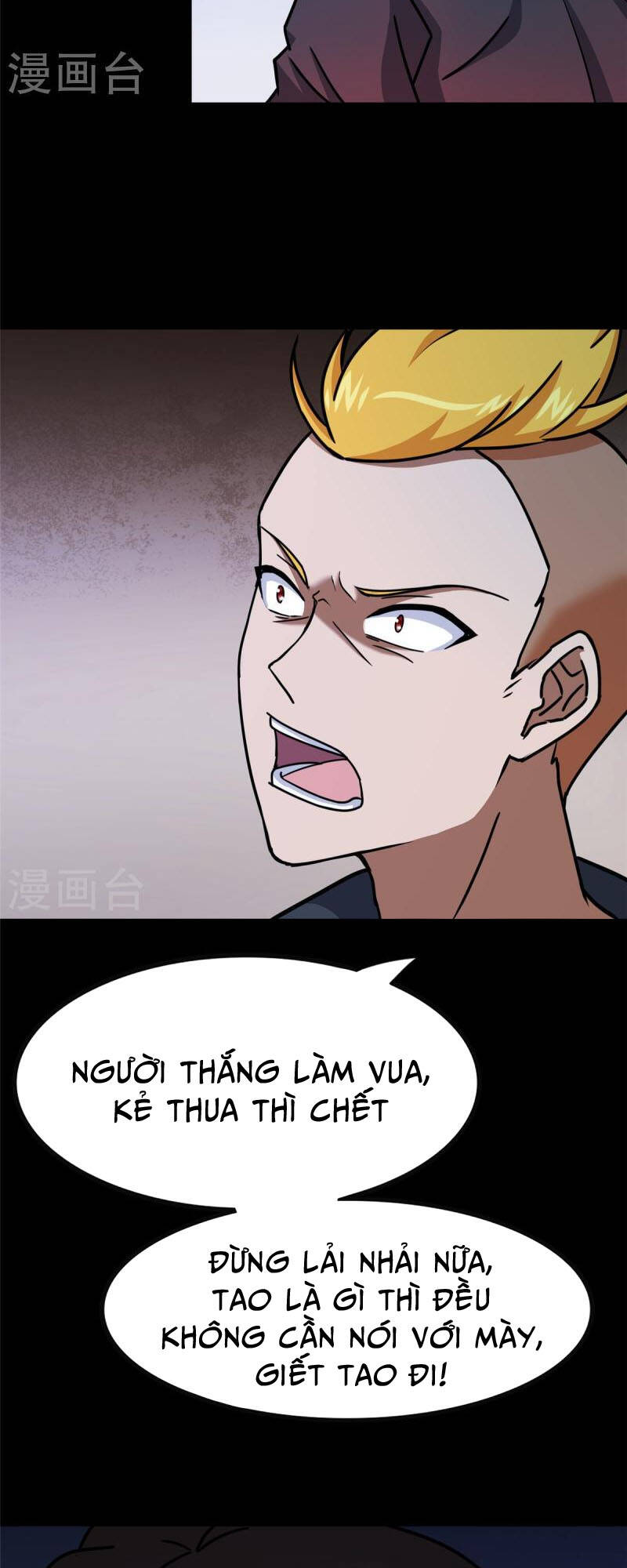 bạn gái virus của tôi chapter 359 49