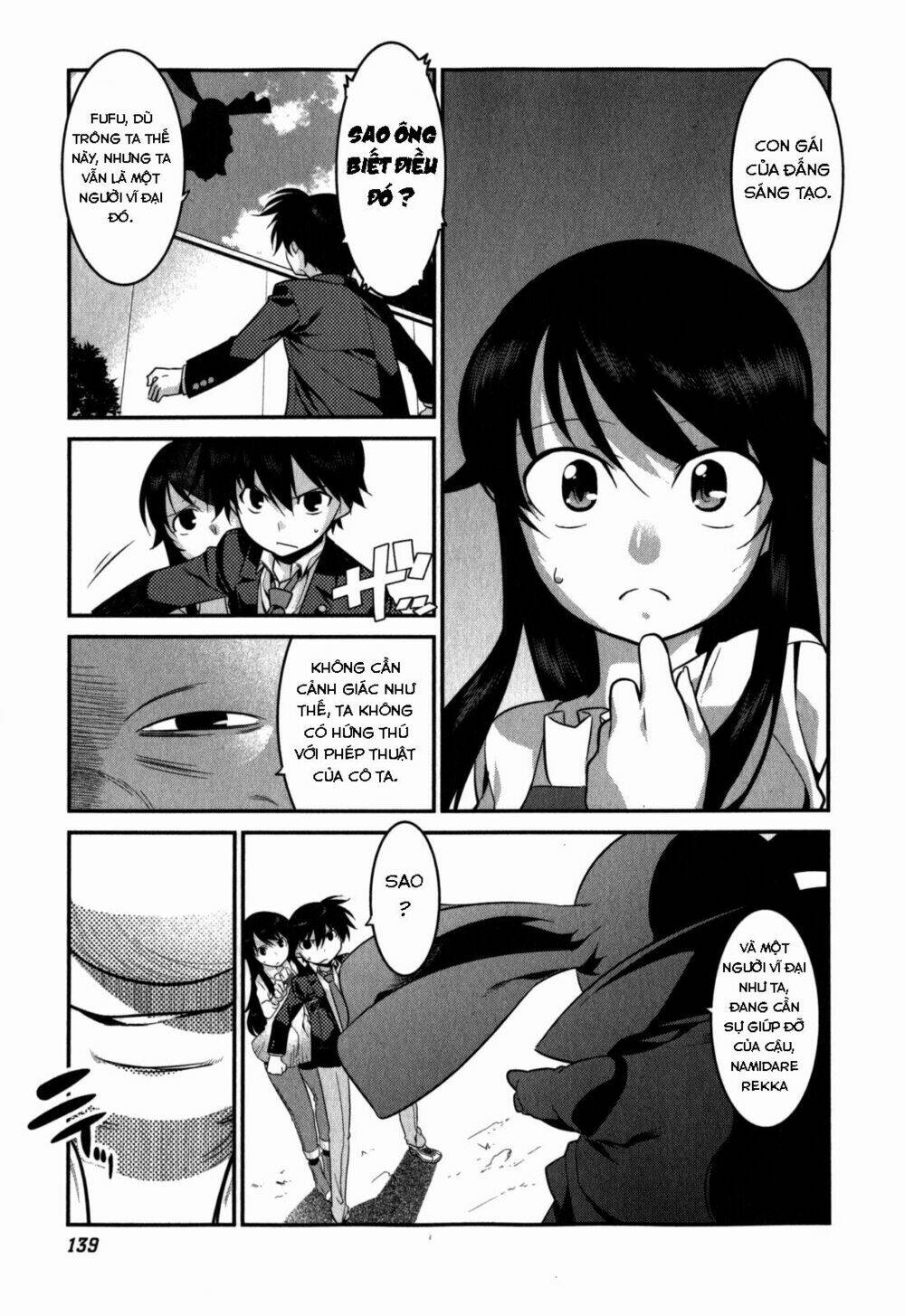 ore ga heroine o tasukesugite sekai ga little mokushiroku!? chapter 20 27