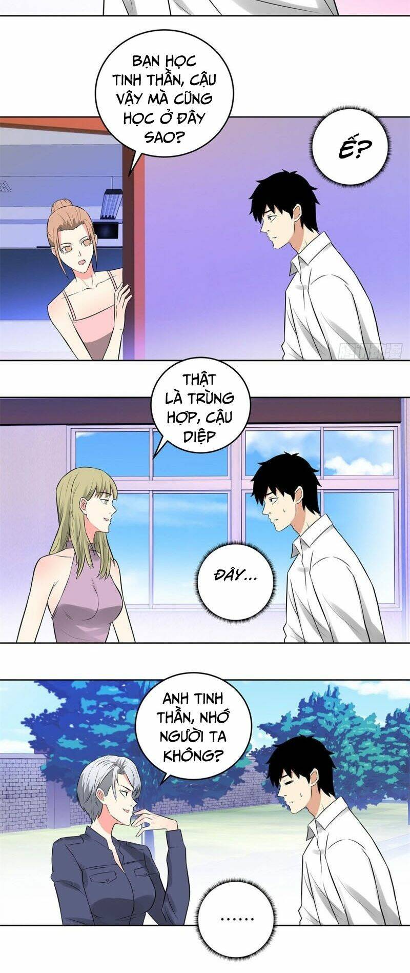 học viện cao thủ chapter 286 13