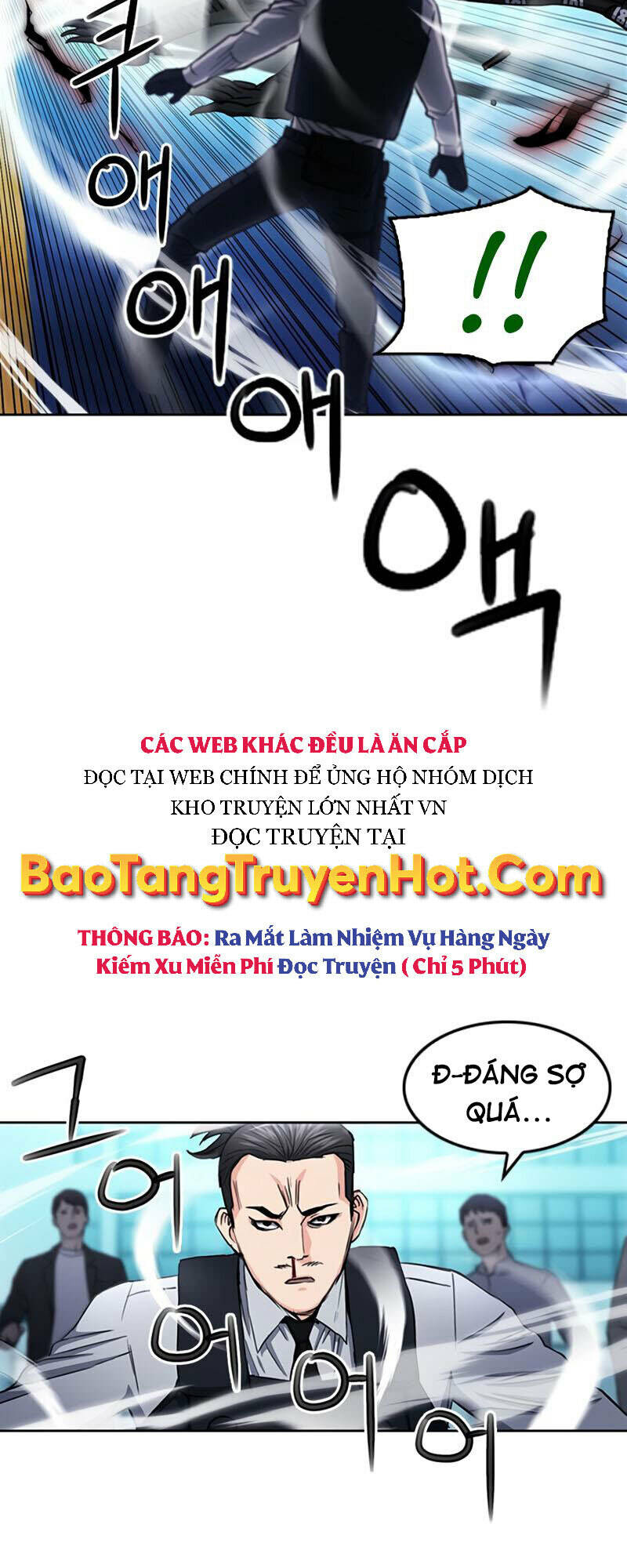 druid tại ga seoul - người hóa thú chapter 68 17