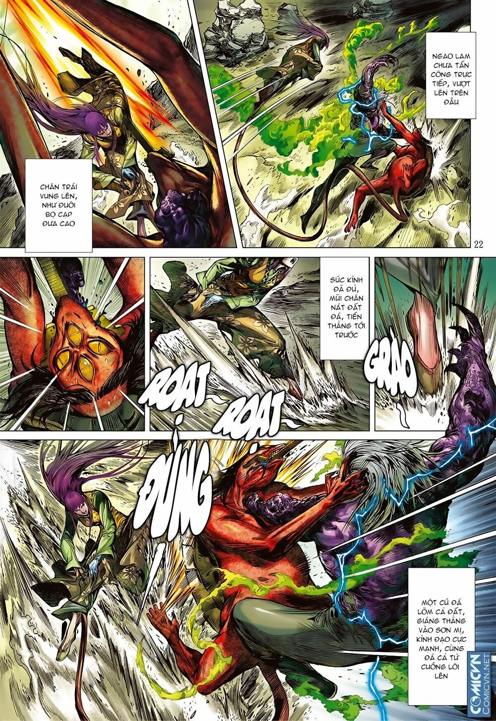 sơn hải kinh truyện chapter 82 22