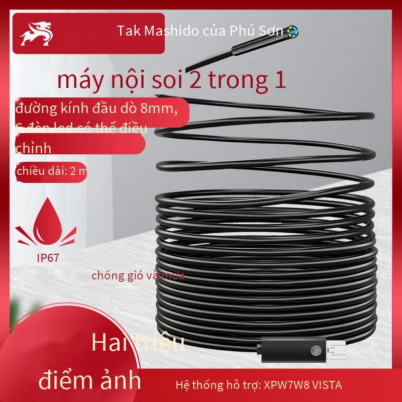 Điện thoại di động 8 mm chống nước độ nét cao hai trong một giá thấp nhất Máy nội soi Android phát hiện công nghiệp 2 mét Máy nội soi máy tính điện thoại di động