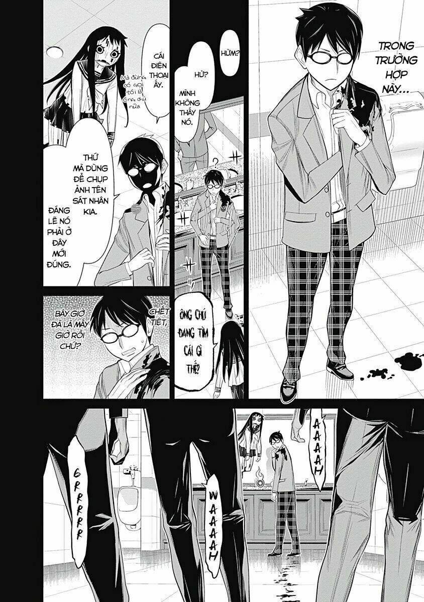 kako to nise tantei chapter 24 6