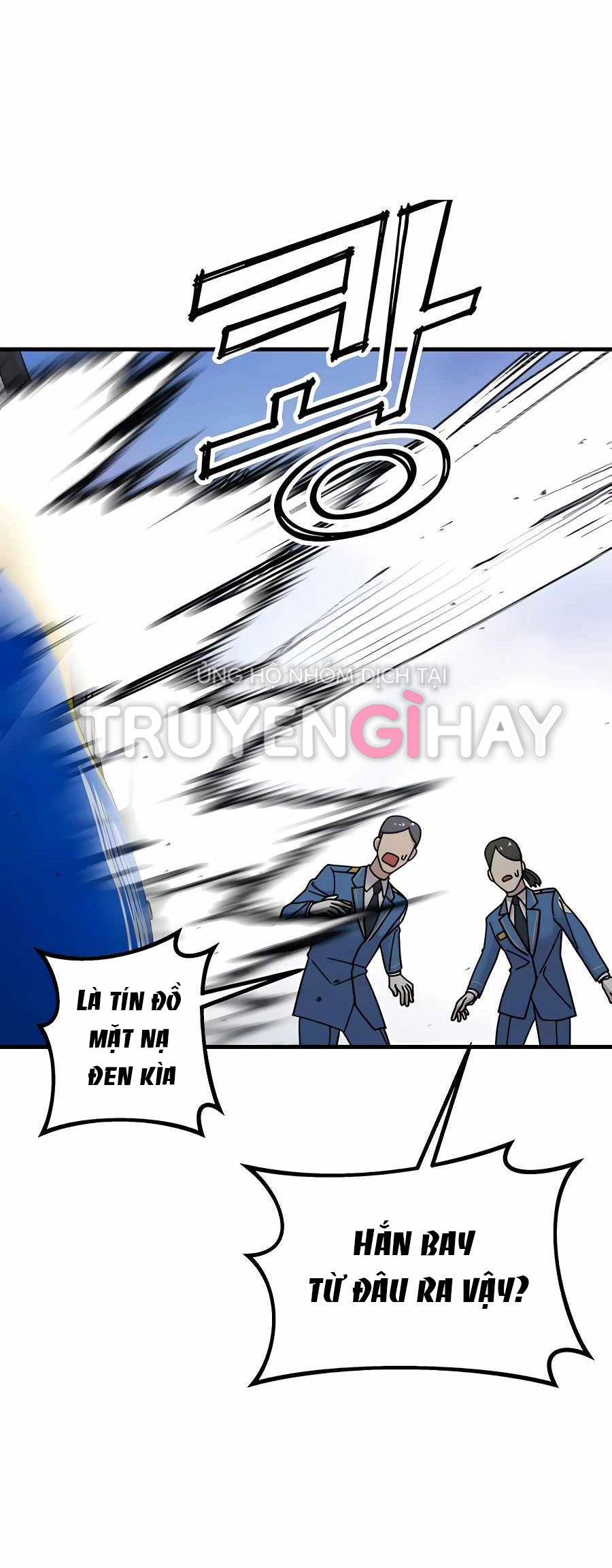 phản diện thuần túy chapter 16.2 13