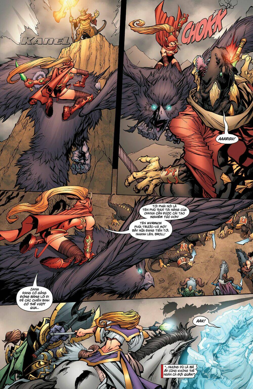 world of warcraft chapter 14 6