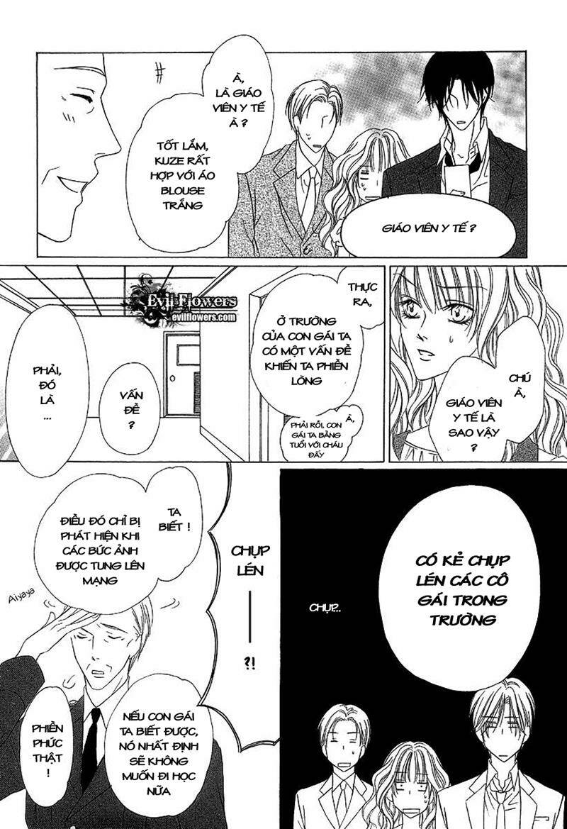 keishichou tokuhanka 007 chapter 9.1 11