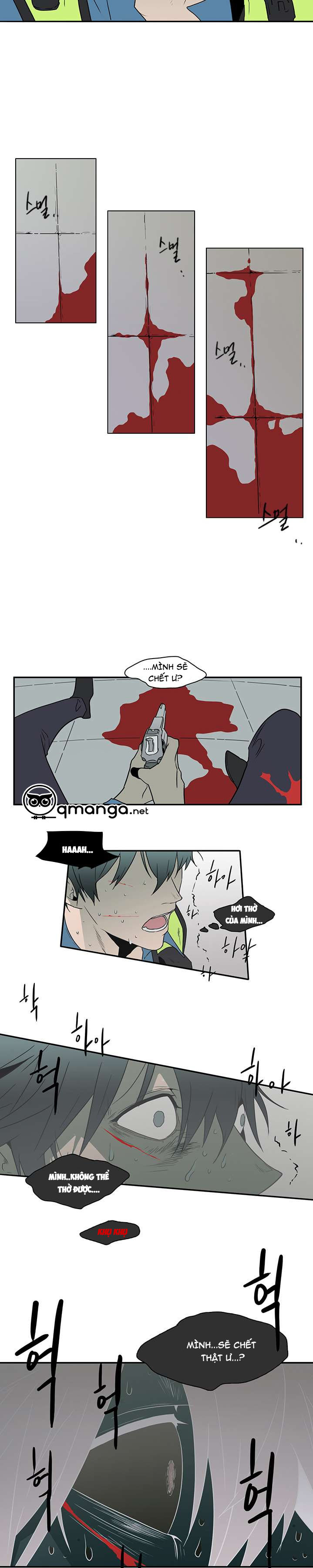 dear door chapter 7 15