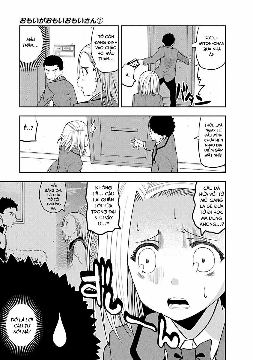 omoi ga omoi omoi-san chapter 17 3
