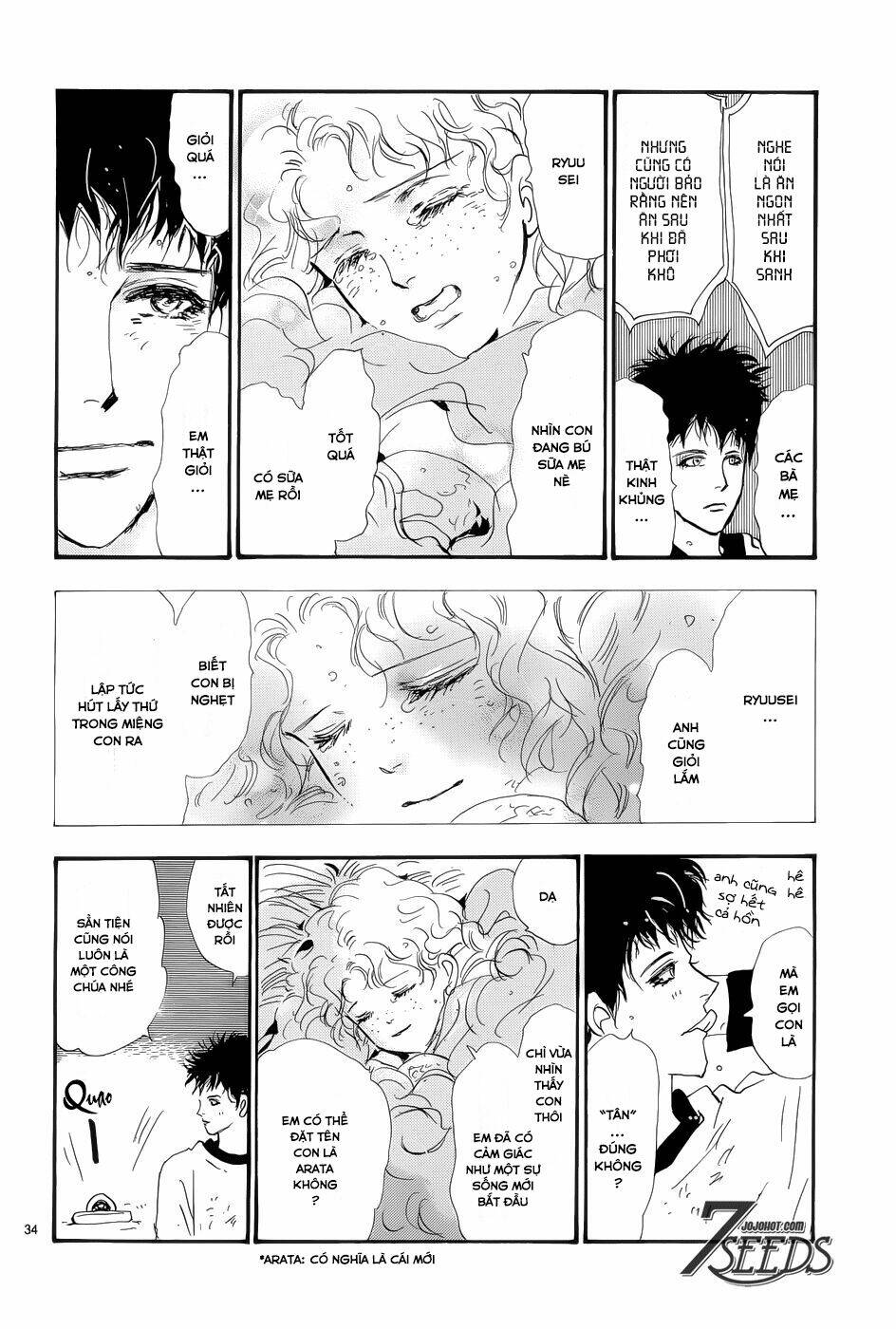 7 mầm sống chapter 176 36