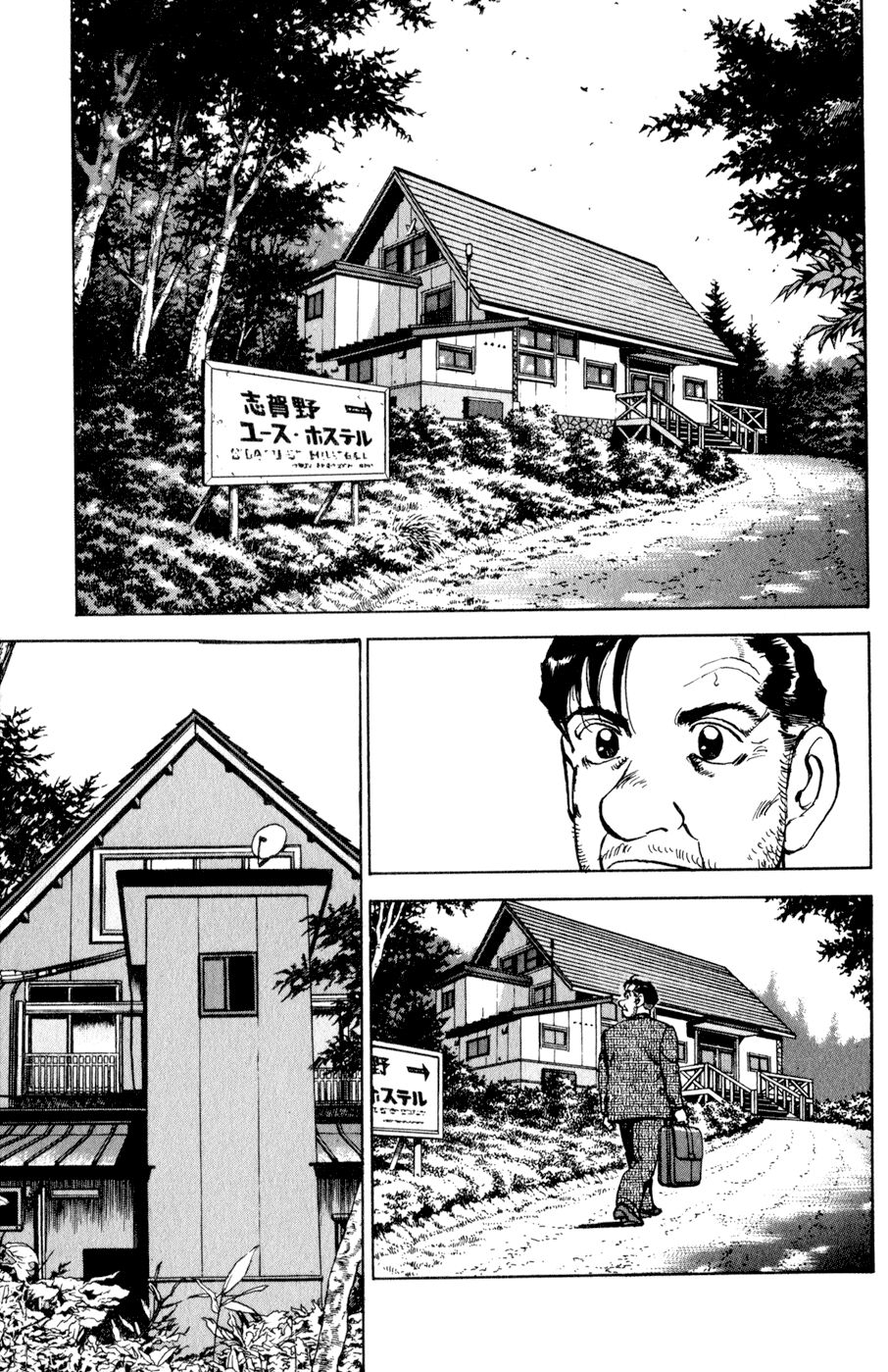 seizon life chapter 4 5