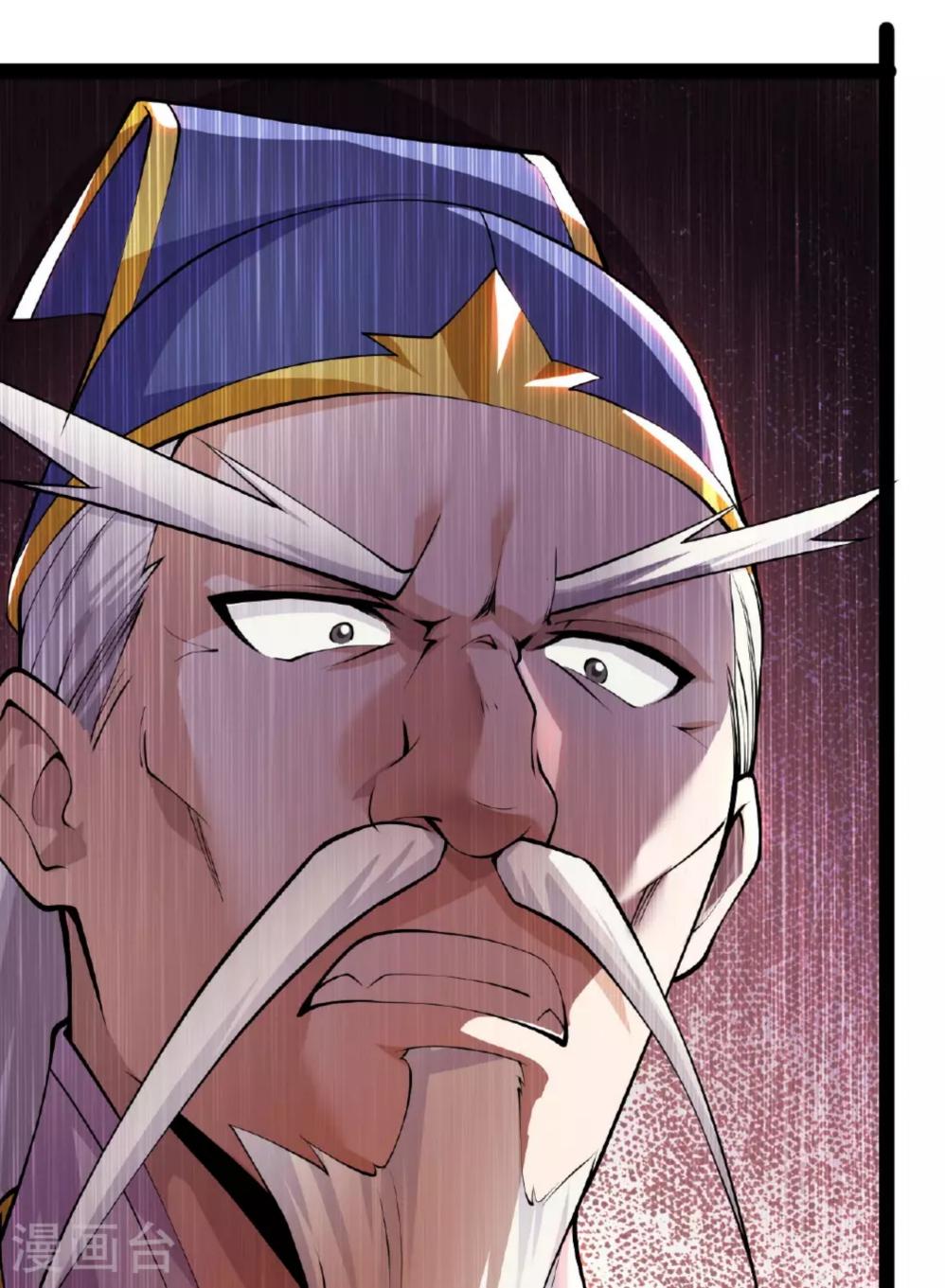 tiên võ đế tôn chapter 478 49