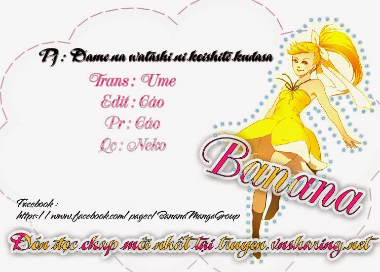 dame na watashi ni koishite kudasai chapter 9.5 5