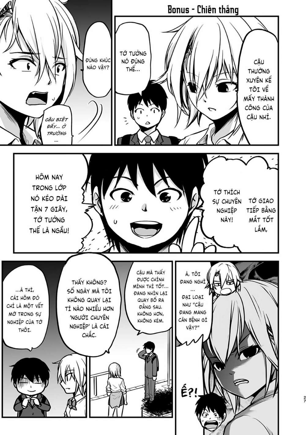 chàng trai tỏ tình với "cô nàng bất hảo" chapter 5.5 6