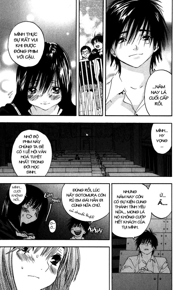 quần lót dâu tây - east side story chapter 149 15