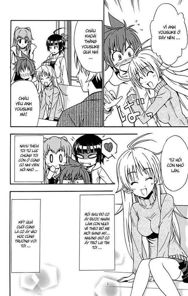 ayu mayu chapter 17 6