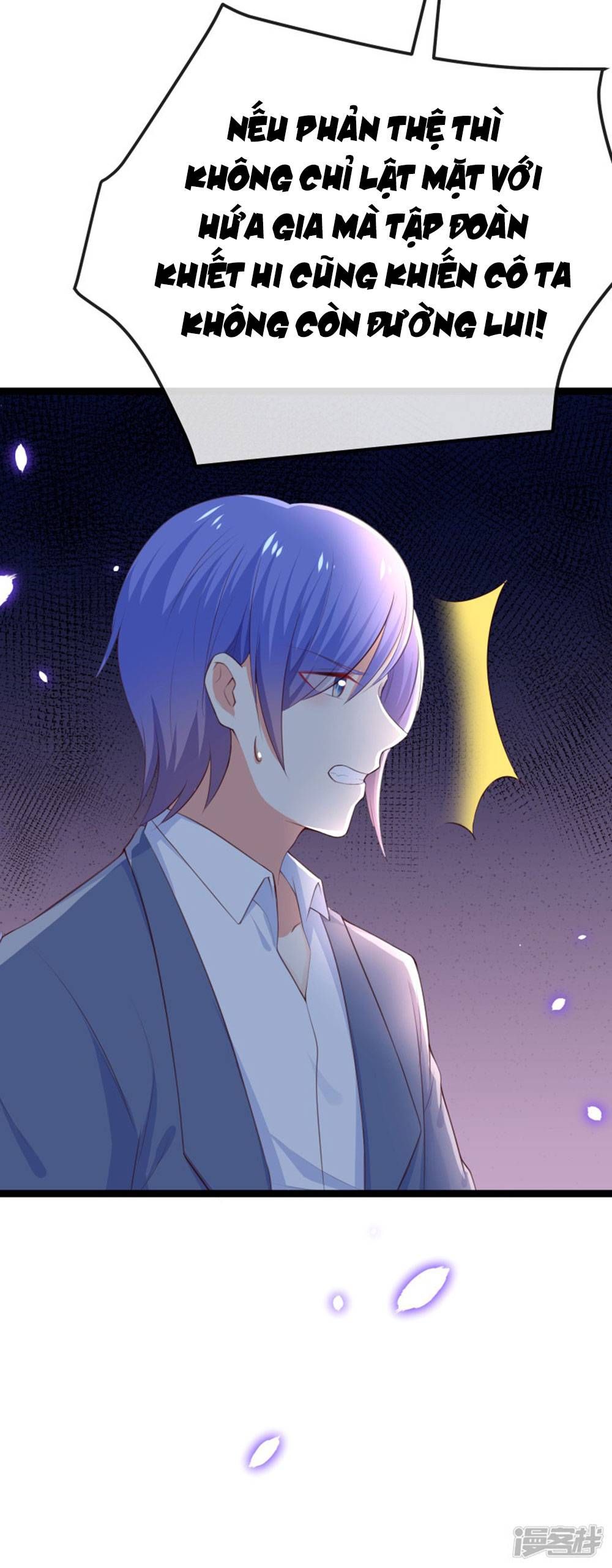 Boss Của Tôi Là Đại Thần chapter 102 - Trang 31