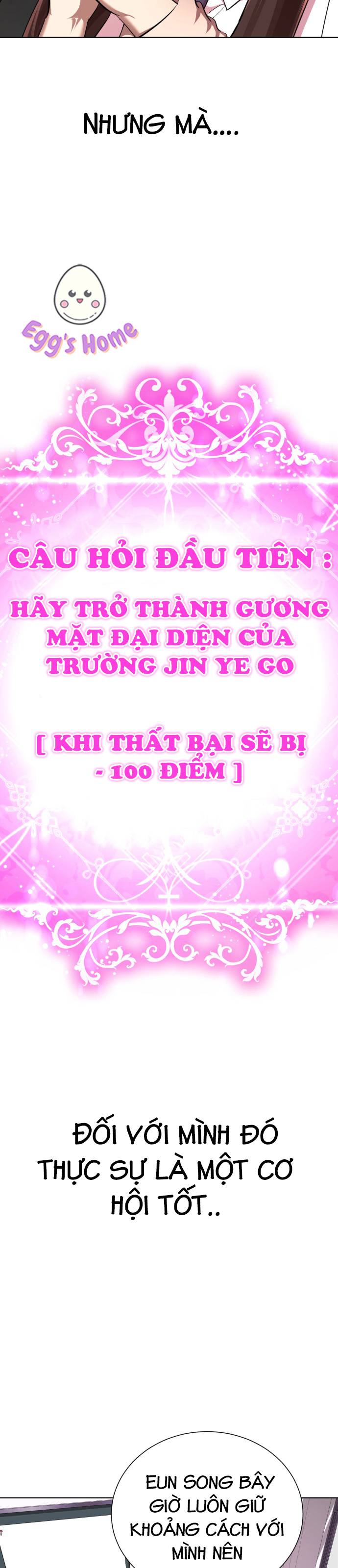 beauty in a click chapter 21 15