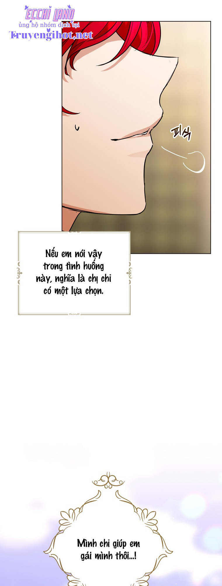 hợp đồng hôn nhân của công tước ashleyan chapter 2.1 12