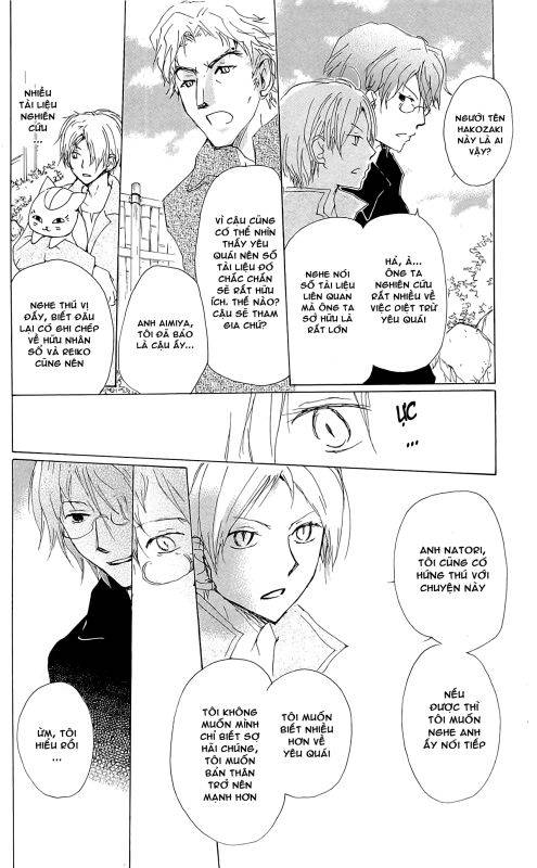 hữu nhân sổ chapter 72 15