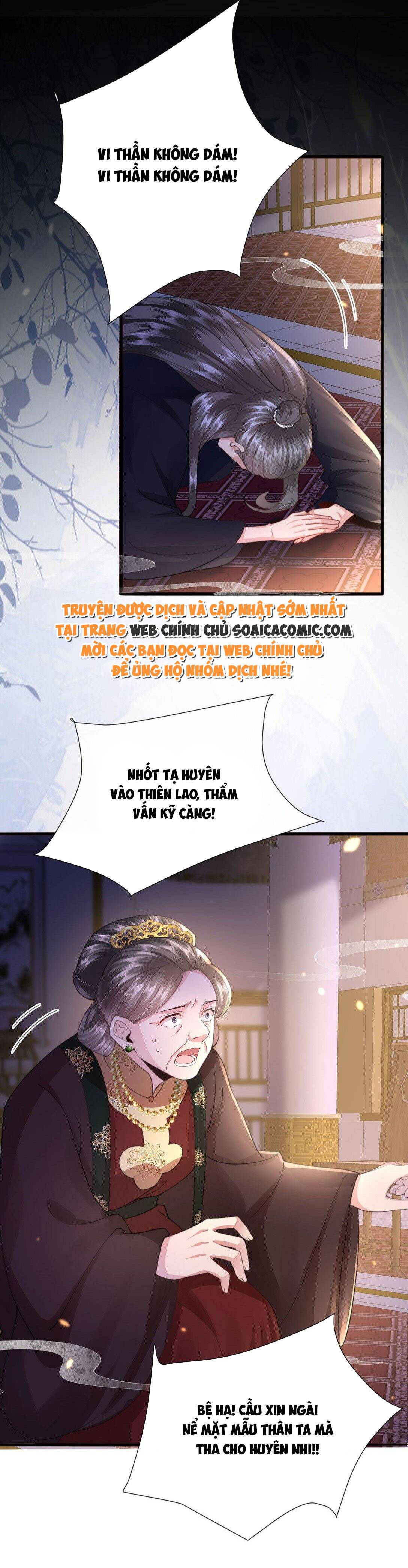 sau khi hắc hóa, thế tử diễn sâu điên cuồng đòi dính lấy ta chapter 5.1 14