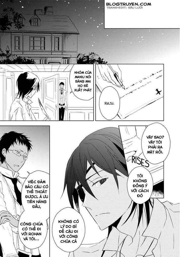 aoki umi no torawarehime chapter 4 20