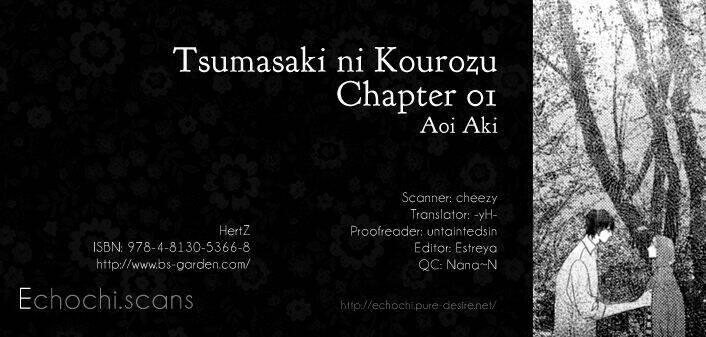 tsumasaki ni kourozu chapter 1 2