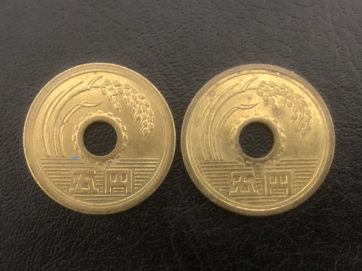 Bộ 2 đồng xu 5 Yên Nhật Bản, Top những đồng xu may mắn nhất thế giới - Tiền mới keng 100%- Tặng túi nilon bảo quản