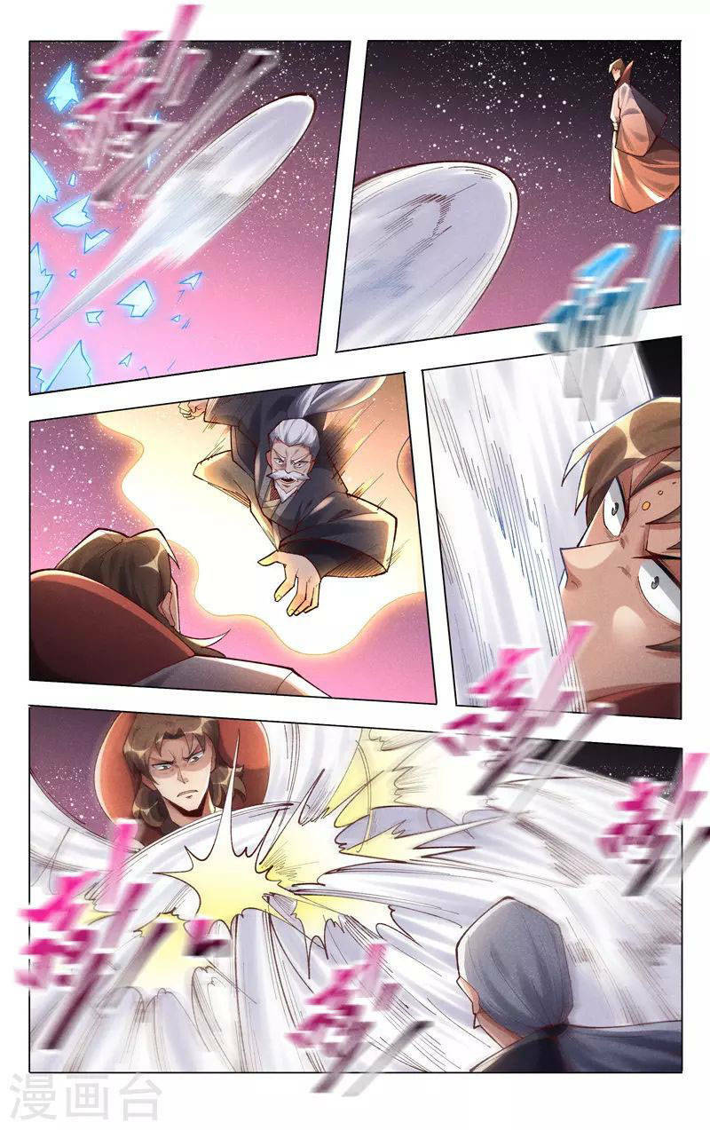 vạn giới tiên trung chapter 505 2