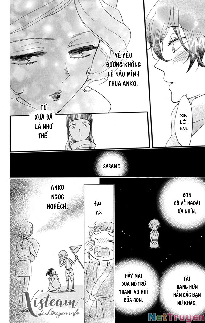 nin koi chapter 23 15