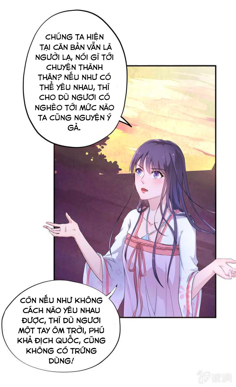 tà y cuồng thê chapter 12 17