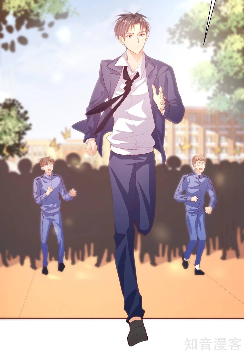 sau này vẫn cứ thích anh chapter 27 22