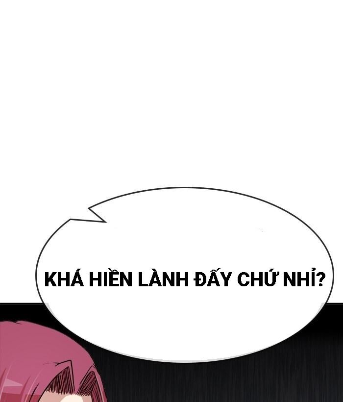 change (jinyuan) ss2 chapter 32 59