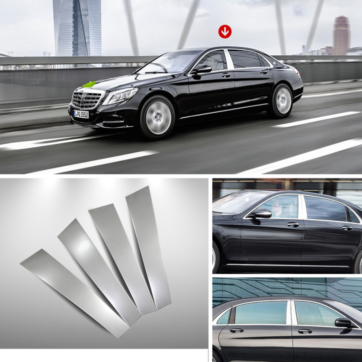 Bộ 6 thanh nẹp cột B và C cánh cửa xe ô tô Mercedes và Maybach dòng S-Class - Chất liệu: Hợp kim nhôm