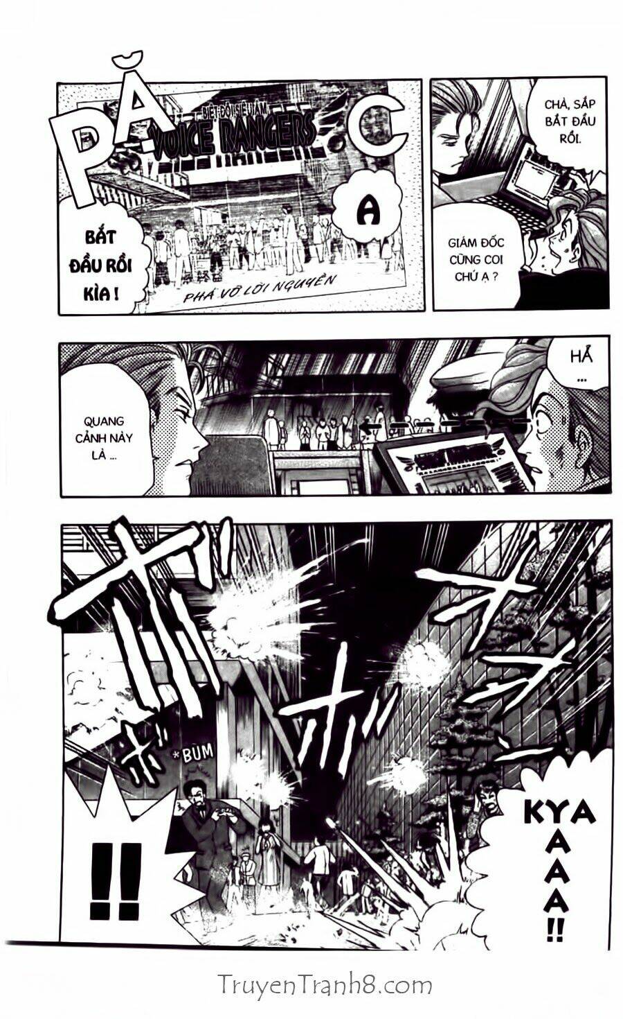 dragon voice - giọng hát của rồng chapter 27 10