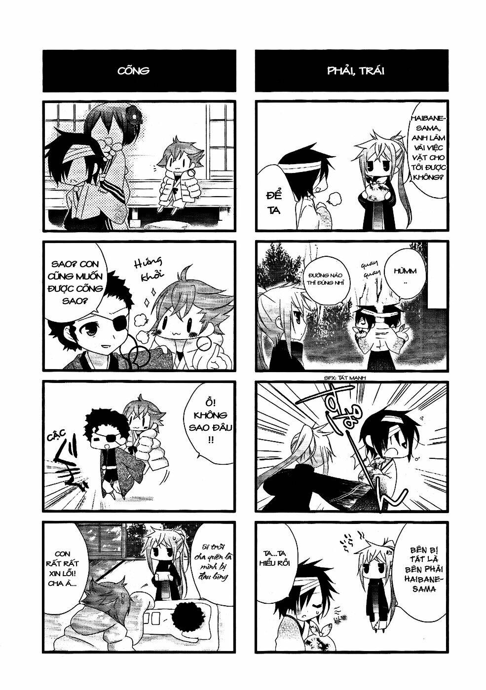 teiden shoujo to hanemushi no orchestra chapter 5 29