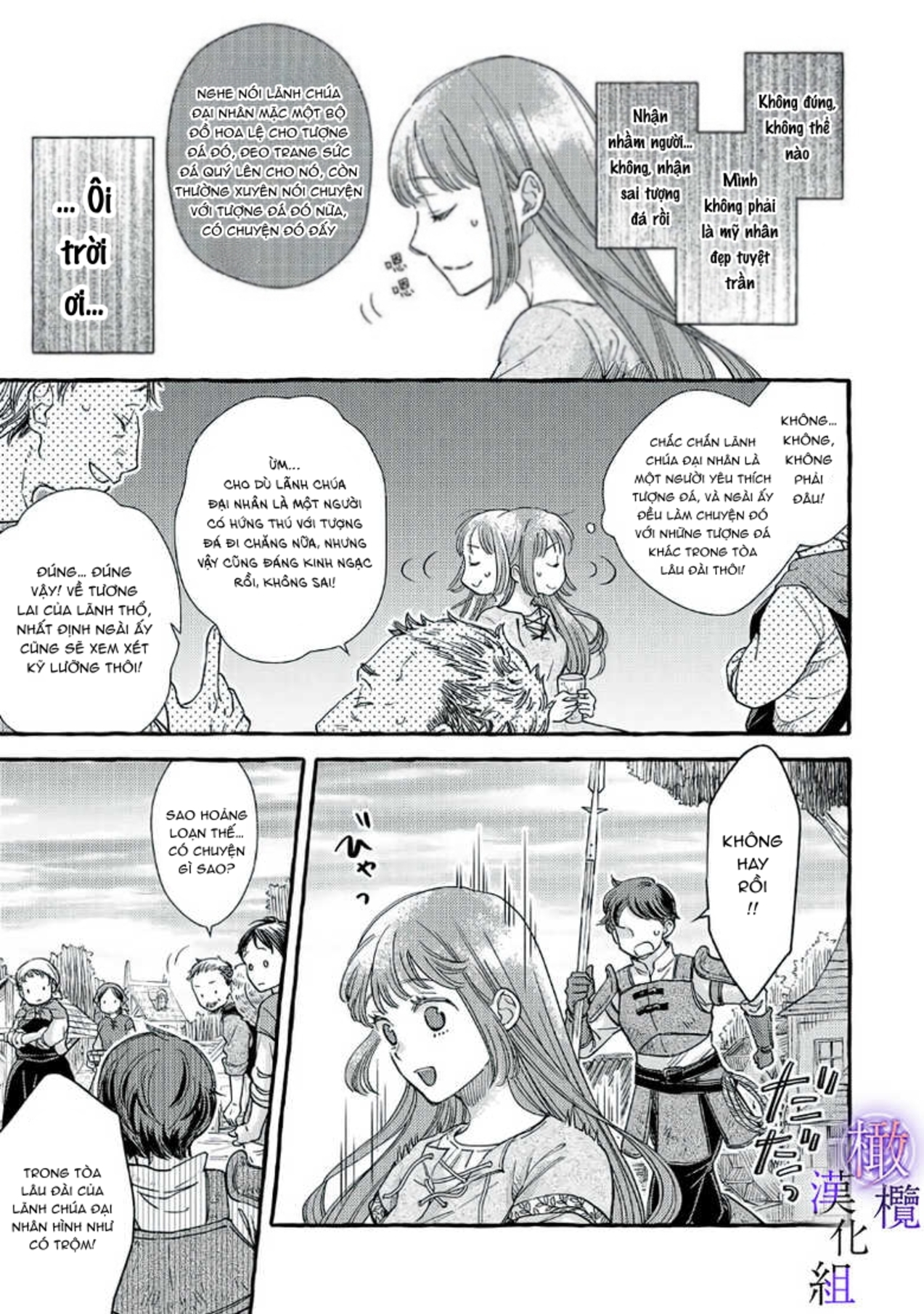 ma pháp sư bệnh kiều chỉ yêu thiếu nữ tượng đá chapter 2 11