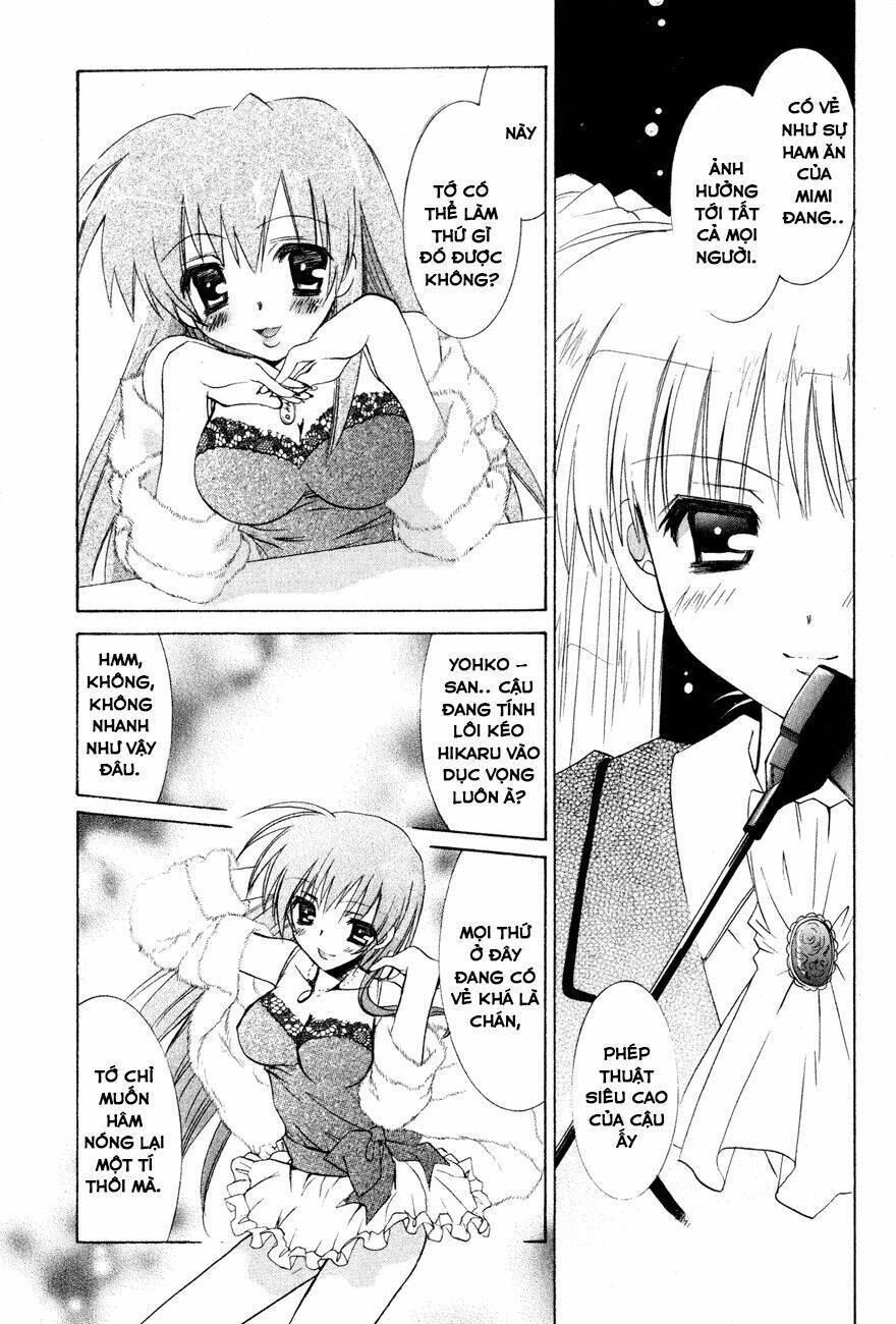 dei ecchi ei chapter 5 21