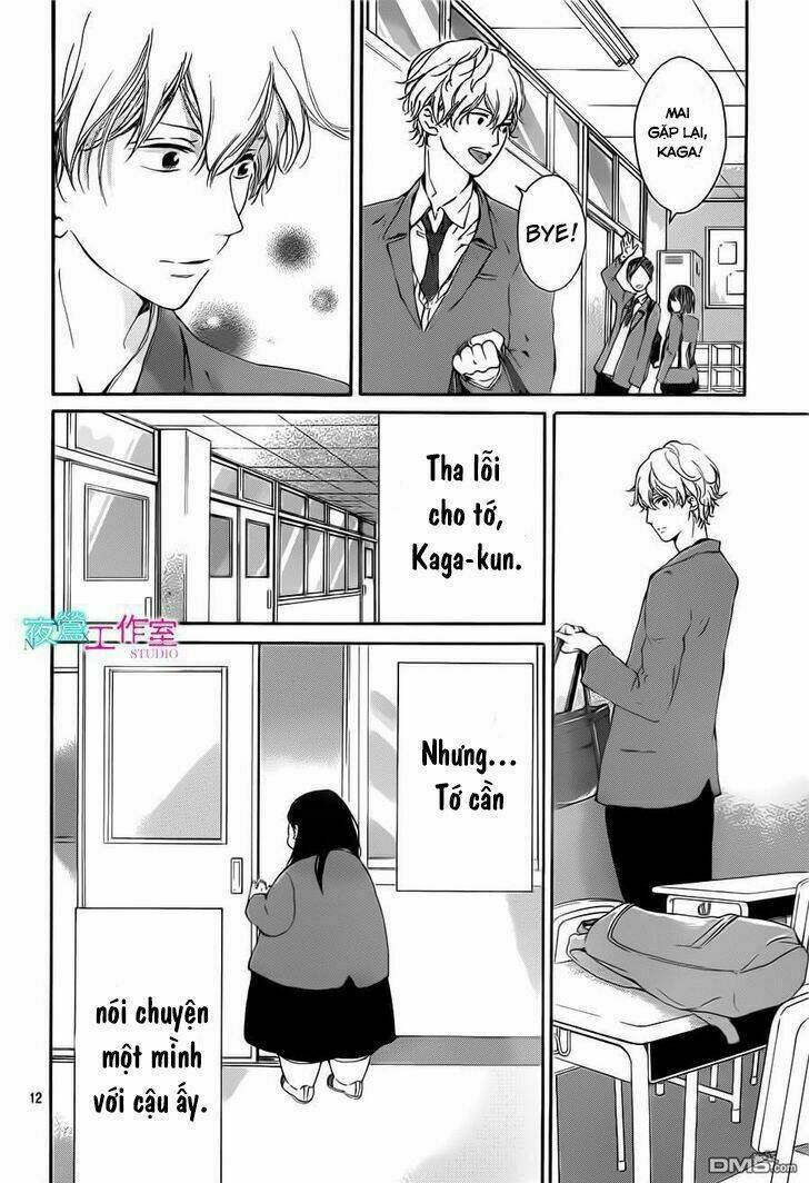 uchuu o kakeru yodaka chapter 10 16