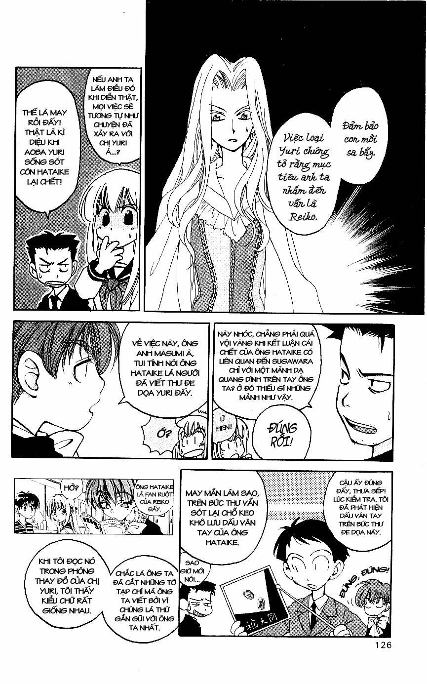 matantei loki chapter 3 28