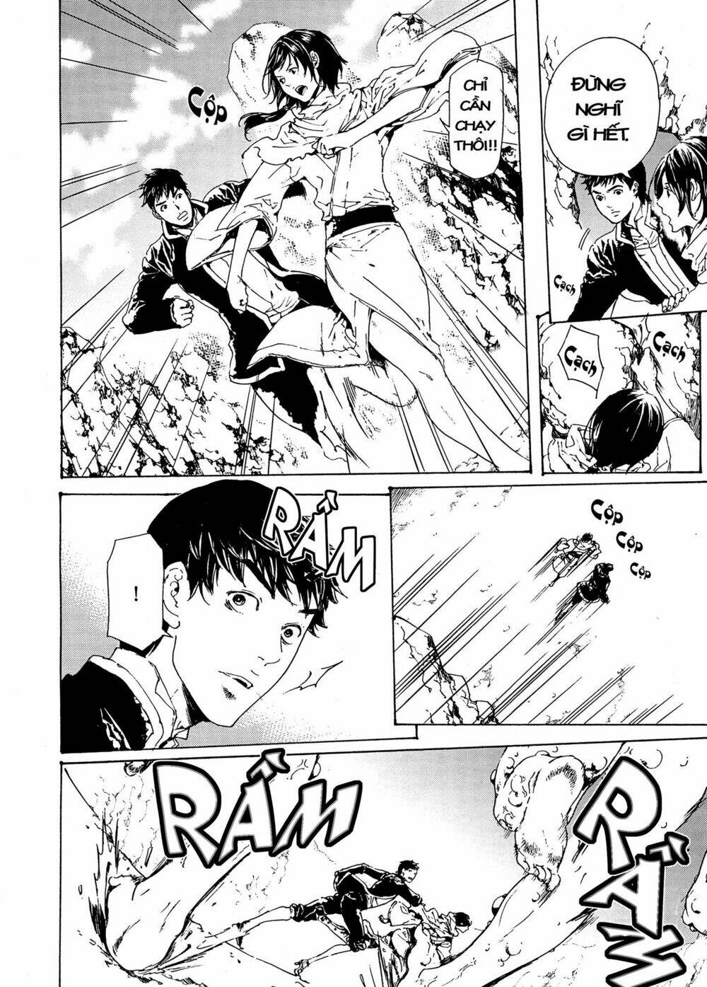 adekan chapter 43 37