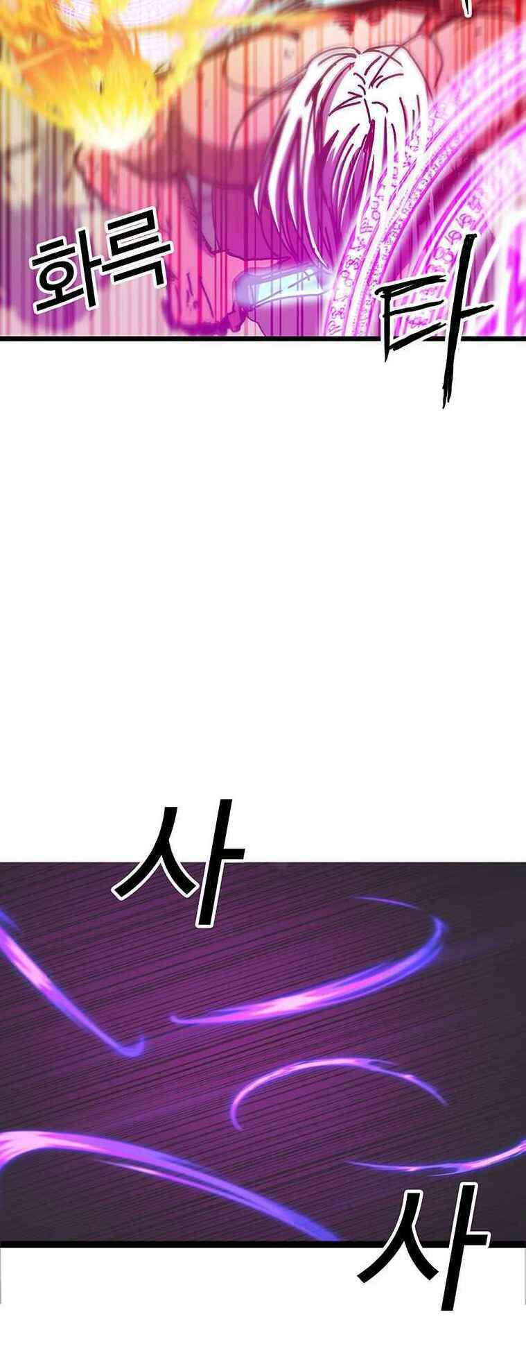 bug player - người chơi lỗi chapter 61 20