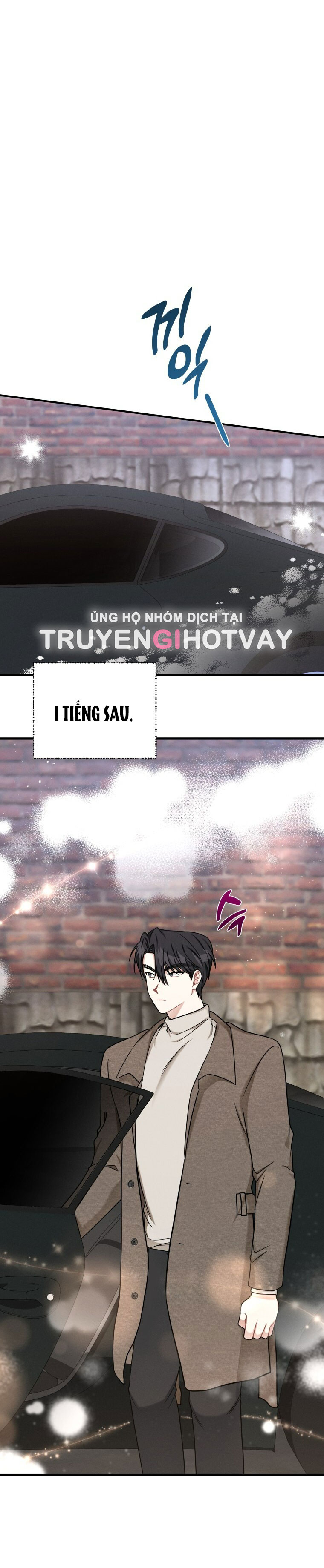 [18+] cùng trời cuối đất chapter 4.2 1