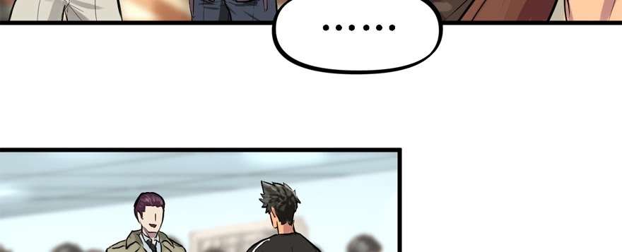 vua sinh tồn chapter 48 46