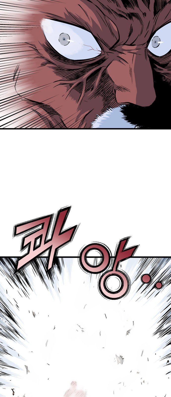 cao thủ 2 chapter 101 62