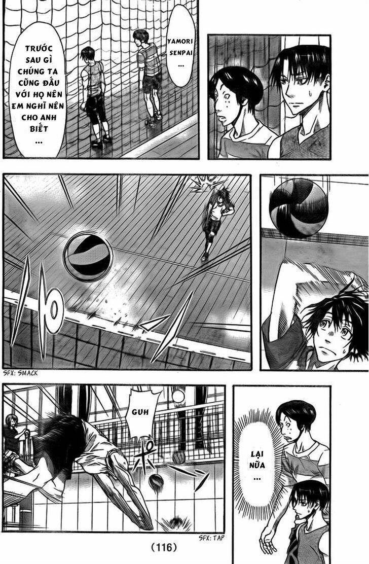 harigane service chapter 6 6