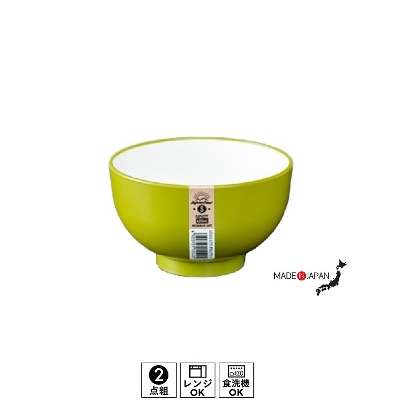 Bát nhựa Nakaya  420ml - hàng Nội địa Nhật Bản
