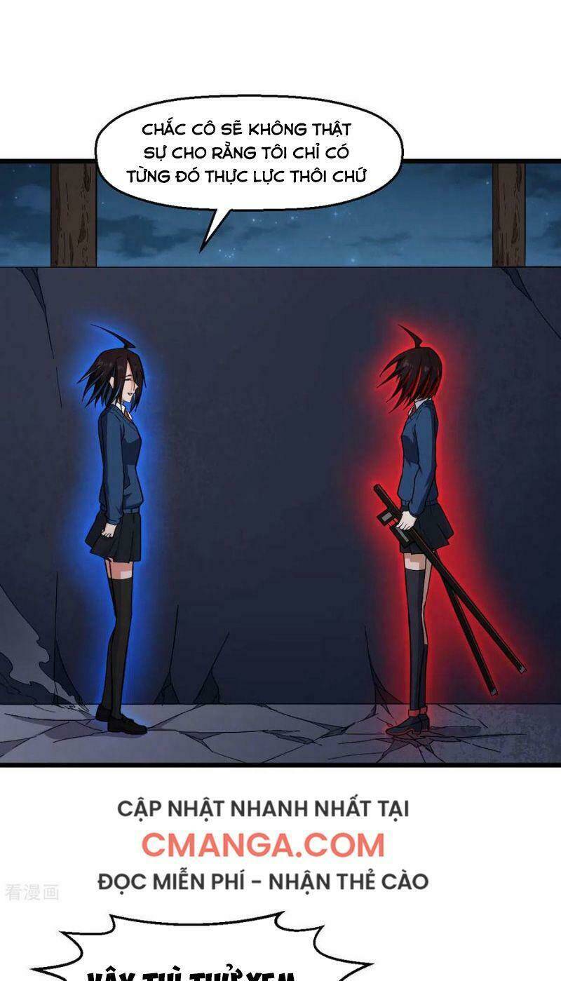 vườn trường cuồng sư hệ thống chapter 152 7