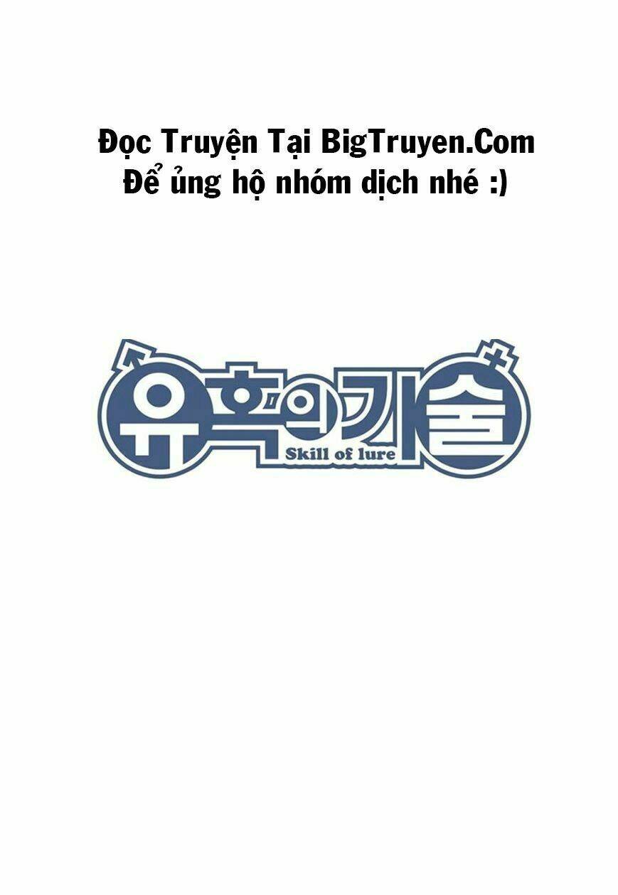 skill of lure - nghệ thuật quyến rũ chapter 22 32