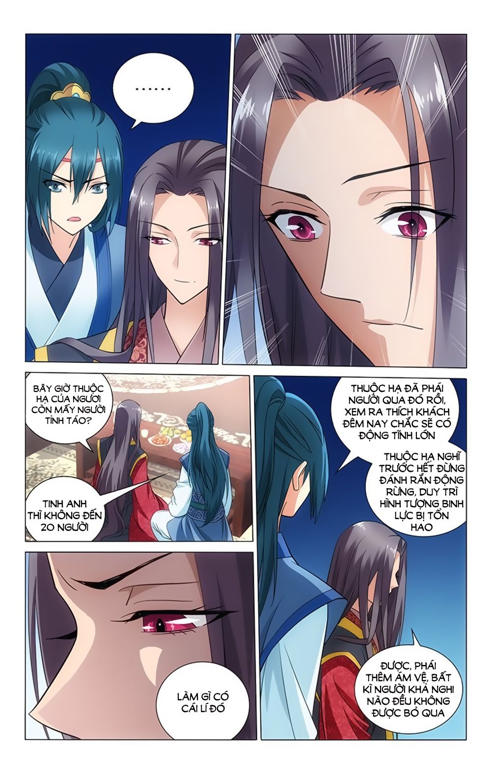 vương gia! không nên a! chapter 48 2